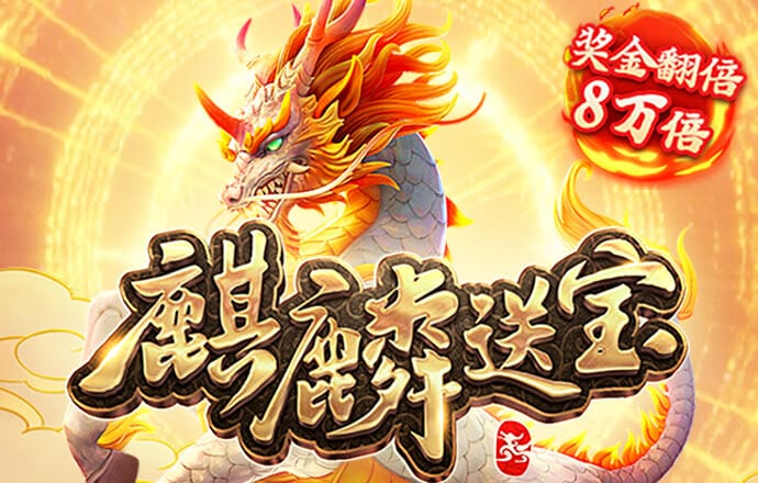 爱体育app官方下载安装