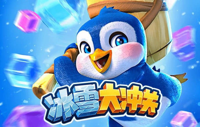 易倍体育APP官网