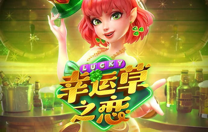 球王会app官网入口