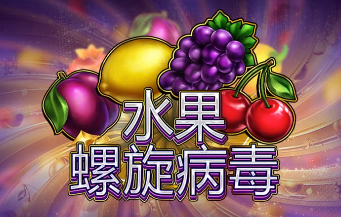 bob半岛平台官网