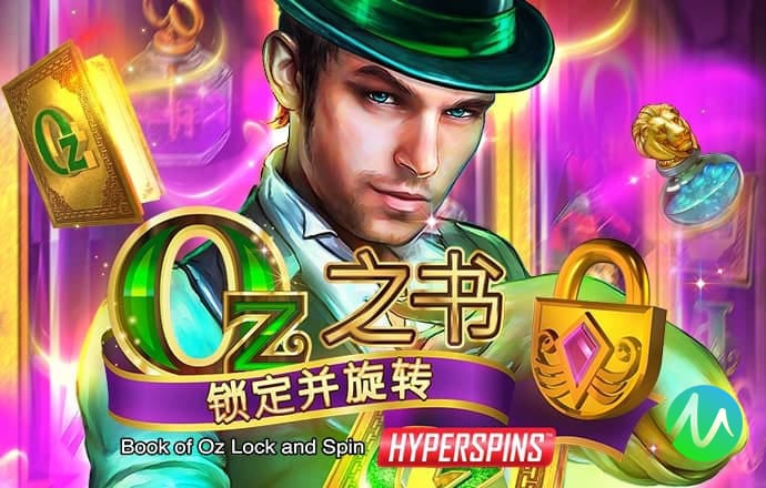 永拿体育APP下载